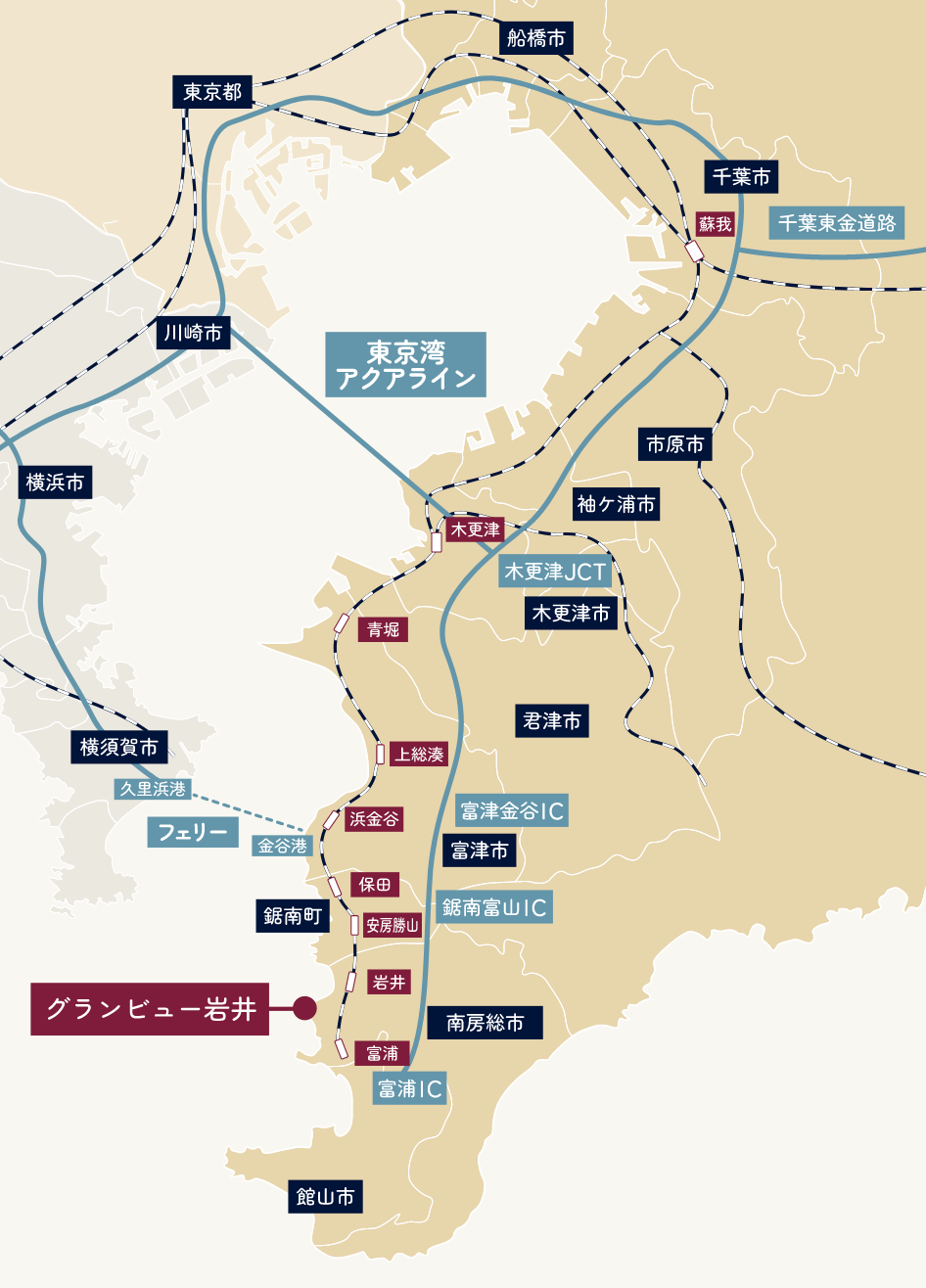 広域案内図