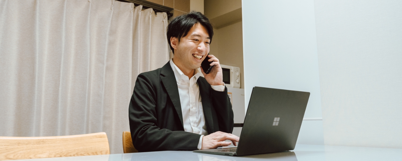 グランビュー岩井 Grand View Iwai