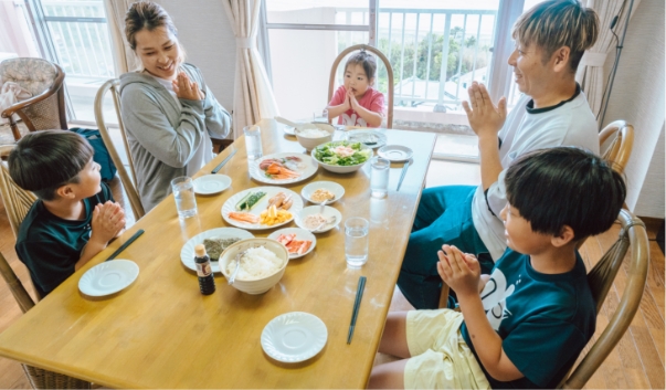グランビュー岩井での過ごし方